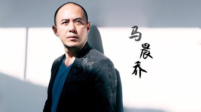 馬晨喬別墅設(shè)計(jì)副院長(zhǎng)