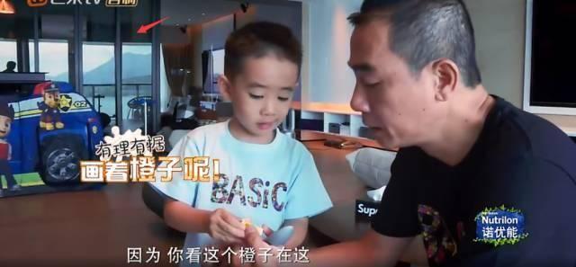 《爸爸5》先導(dǎo)片播出 四組家庭別墅裝修大比拼誰(shuí)是贏家？